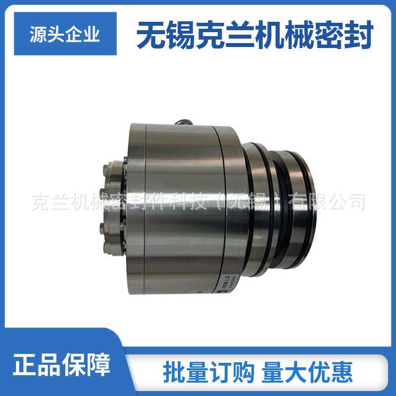 厂家供应 搅拌器机械密封 泵用其它配件
