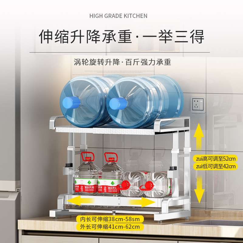 厨房置物架台面多层调料架微波炉架子调味置物收纳架用品家用大全