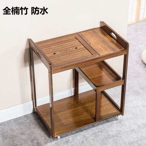 带轮茶几茶车茶水架小茶桌自动电器茶盘烧水移动功夫茶几茶台边几