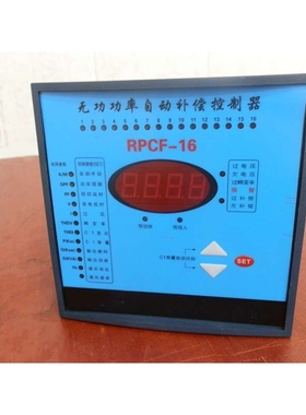 JKWD5-12智能无功功率动态或静态RPCF-16 RPCF-12 S