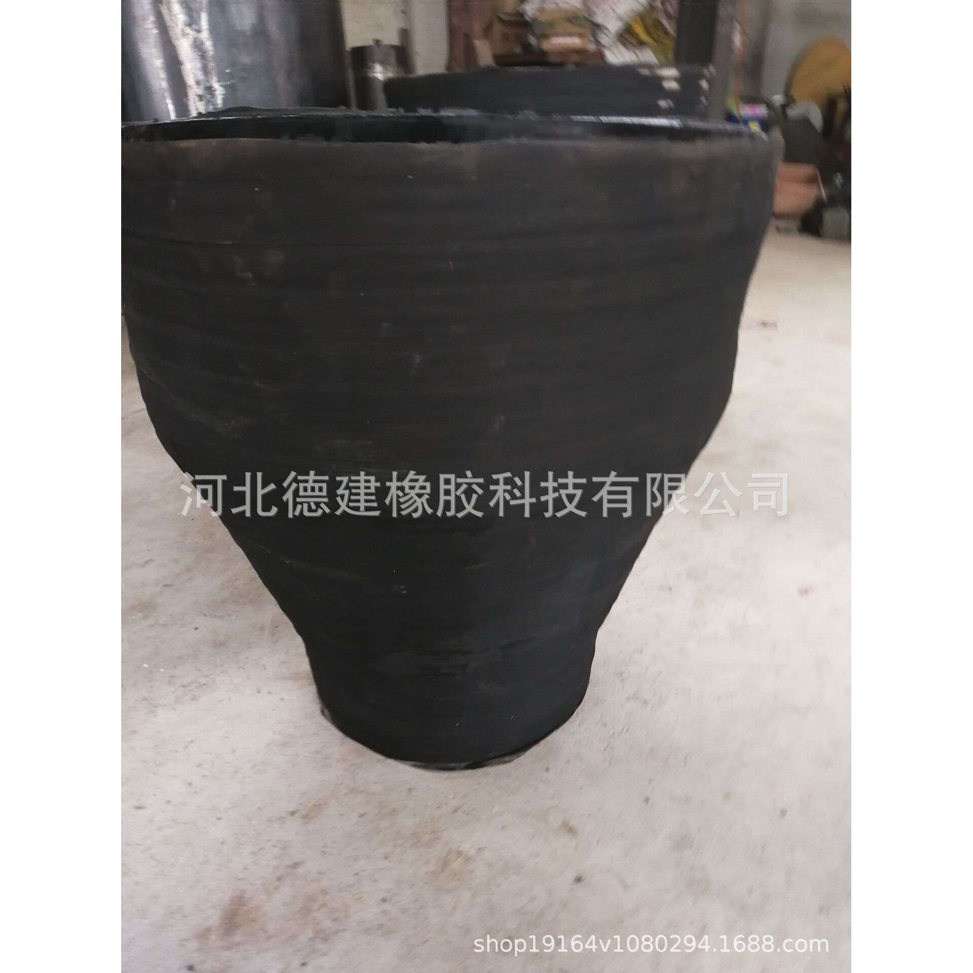 大量生产环保型橡胶漏斗 搅拌站用各种型号橡胶套 下料口 胶皮桶