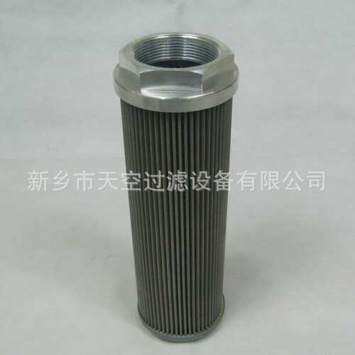 液压油滤芯 SUS-P-131-B40F-212-125-0  厂家供应 规格齐全