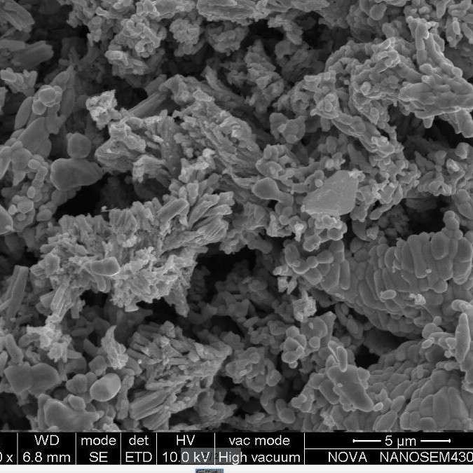 三氧化钨粉WO3高纯微纳米氧化钨粉体及超细粉