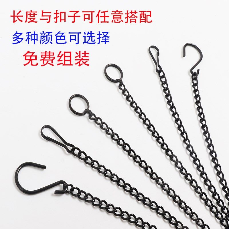 黑色吊牌链铁链子科室门牌广告挂牌吊链海报金属挂链S钩钮链细链,童装/婴儿装/亲子装,儿童装饰手表,淘宝优惠券,粉丝福利购,淘宝优惠卷