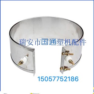 吹膜机注塑机发热片加热圈云母加热器电热圈制袋机配件料筒加热圈
