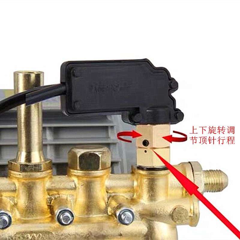 手提高压清洗机BCC0717C感应阀0917C关枪停机开关泵头BZ0917B