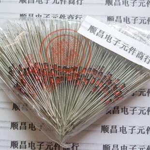 稳压二极管 3.3V 1N5226 IN5226 0.5W 稳压管 一件50个