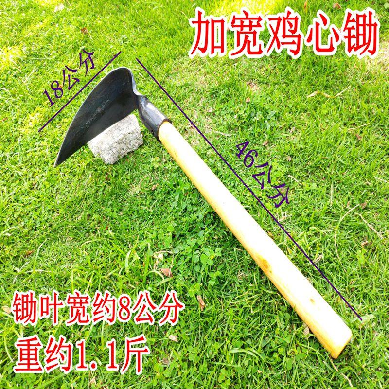 木柄锄头农用户外翻地开山赶海除草耙子铁锹农具种菜种花园艺工具,童装/婴儿装/亲子装,儿童装饰手表,淘宝优惠券,粉丝福利购,淘宝优惠卷