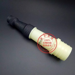 2寸猪圈高压水枪 农用园艺喷头塑料灌溉浇菜洗车喷枪远射喷头