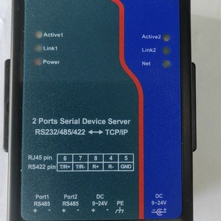 Device 服务器 422 RS422 RJ45 Server 2Ports TCP 485 RS232