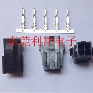 3PA 台达伺服电机电源动力接头带刹车 C4201H00 ASDBCAPW0100