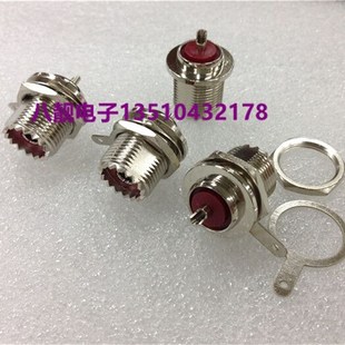 公母M头 切边 SL16 KFD 对讲机 同轴射频头UHF母头 KY焊接头 母座