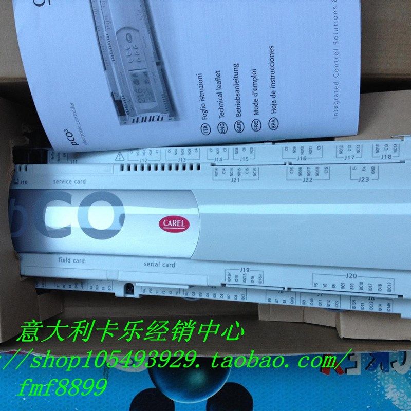 意大利卡乐主板 PCO10N0AX0 PCO1CON0M0 PCO1MP0AX0 PCO1MP0BX0