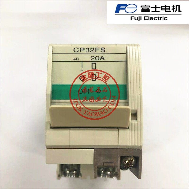 原装正品日本富士断路器 CP32FS/20W AC20A