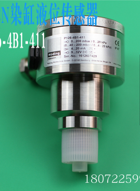 P126-4B1-411水位传感器压力传感器0-200mbar德国Noding