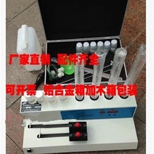 砂当量测定仪 电动砂当量仪 砂当量试验仪 2B电动砂当量试验仪