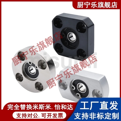 轴承座BFL56-6900 6000 6001 6902 6903 6003 6904 6004 6005ZZ