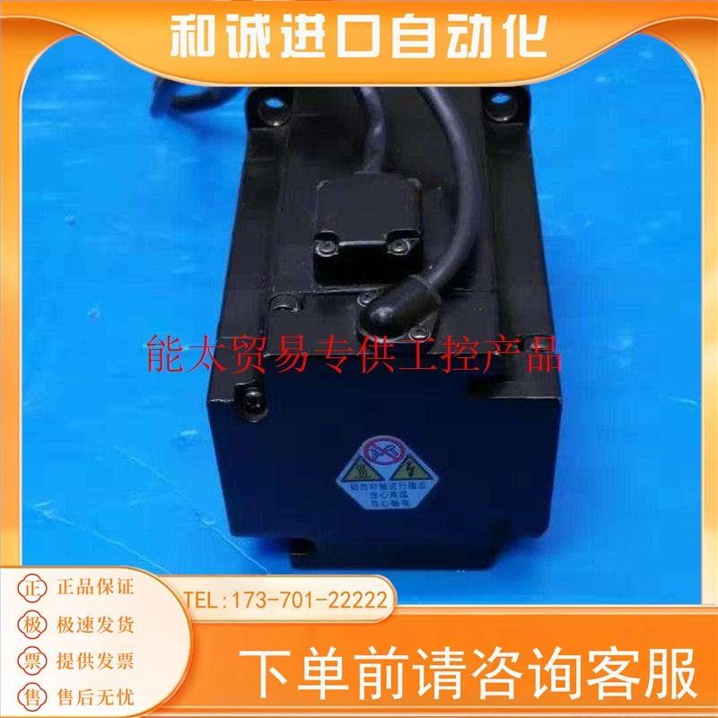 SGMJV-08A3E6S安川词服电机
