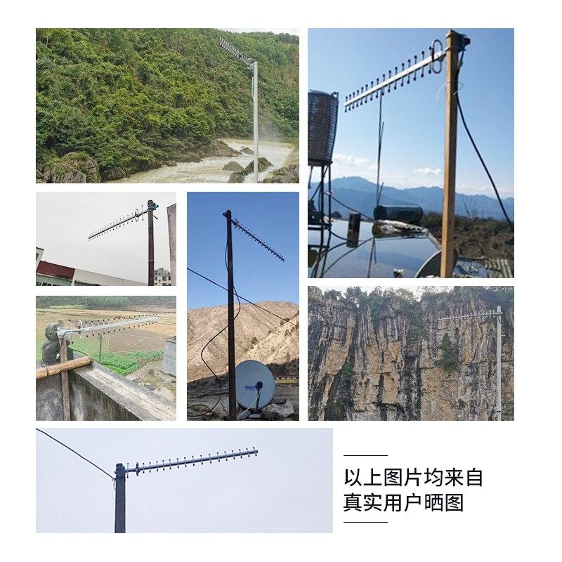 山区手机信号放大增强器接收加强扩大移动联通电信三网合一4g家用
