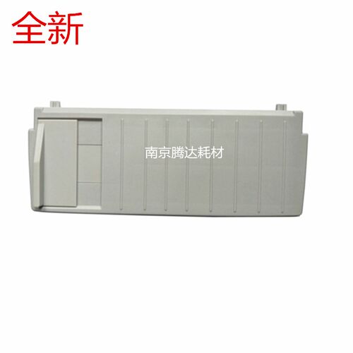 适用实达NX500导纸板 NX510 防尘盖 中税500导纸板 拖纸板 全新