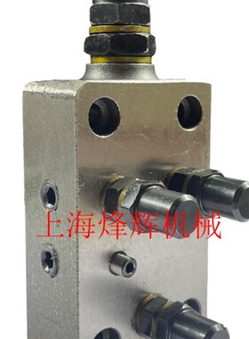 M1432B/M1332B磨床配件 溢流阀 安装孔50*55 外圆磨床调压阀