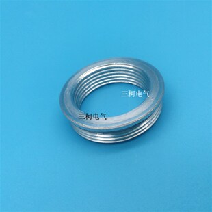 M32 M40 M25 M20 重载连接器 HARTING哈丁变径环PG29 缩径环 PG21