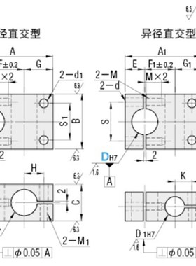 光轴分离支柱固定夹光轴分离型十字夹KSBC10MSBC20ASB25CKSLCMSLC