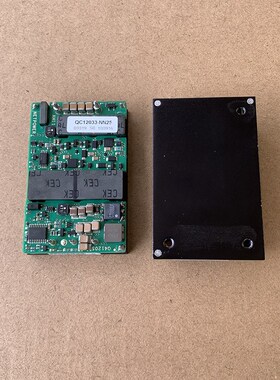 NetPower QBC4120N033N26 36-75V转12V 33A 隔离电源模块
