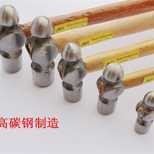 2.5lb 木柄圆头锤奶子锤铁锤铁榔头钉锤奶头锤手锤0.5 1.5 磅