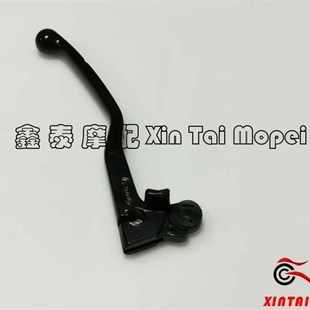 15A 302R 752新老款 300 离合手柄 502C 250 502 黄龙600 500