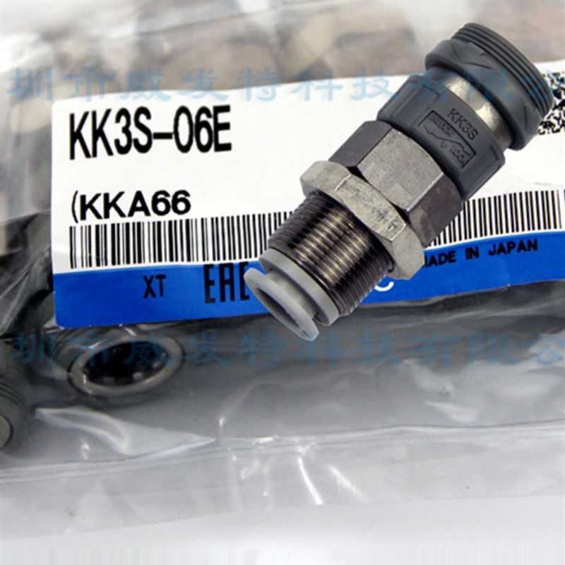 SMC KK3P-04H KK3P-06H KK3S-04H KK3S-06E KK3S-08E KK3S-08H现