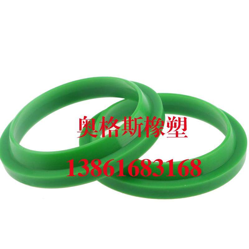 液压油缸油封大全JA型110*124.5*8*12活塞杆防尘圈密封圈密封件,童装/婴儿装/亲子装,儿童装饰手表,淘宝优惠券,粉丝福利购,淘宝优惠卷