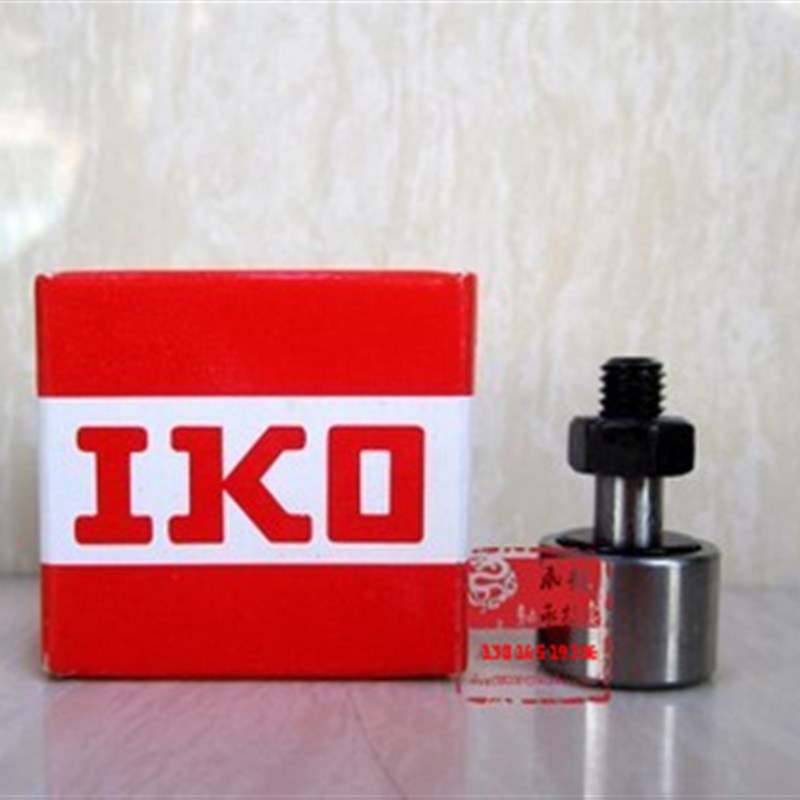 IKO进口日本IKO滚轮轴承IKOCF4/IKOCF4B/IKOCF4UU/CF4-1