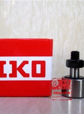 IKO进口日本IKO滚轮轴承IKOCF4/IKOCF4B/IKOCF4UU/CF4-1