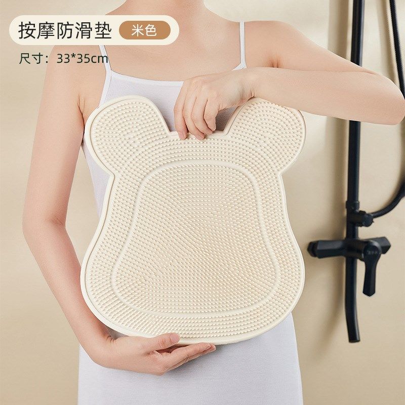 浴室地面洗脚去死皮搓脚垫吸盘式懒人洗澡擦背刷卫生间按摩防滑垫,家庭/个人清洁工具,浴刷,淘宝优惠券,粉丝福利购,淘宝优惠卷