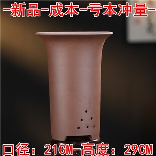 紫砂花盆加高特大兰花盆陶瓷盆景多肉君子兰简约极凯