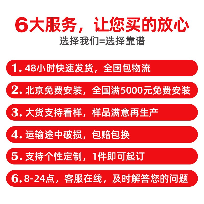 定制办公桌工位办公室职员工位桌屏风卡位办公桌椅组合办公家具