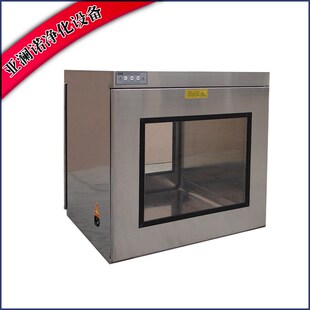 不锈钢机械式传递窗 厂家直供无尘车间传递窗锁钢板无菌传递窗