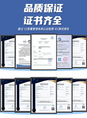 纺织机械电机调速变频器 USFULL矢量变频调速控制水泵风机三相380