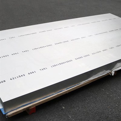 船用5754防锈实心铝板镜面合金铝板可切割 覆膜高强度5754铝板