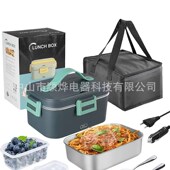 家车两用电热饭盒1.8升可插电加热便当饭盒304不锈钢保温餐盒跨境