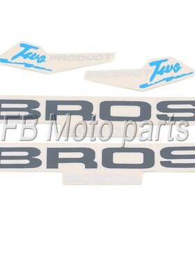 适用HONDA大蚂蚁400 600 BROS 全车贴花 整车贴纸 车标车身贴画
