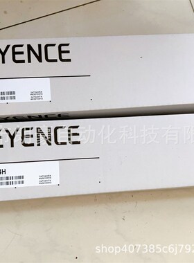 基恩士GL-R24H GL-R24HG GL-R24L GL-R26L GL-R28H/R28HG安全光栅