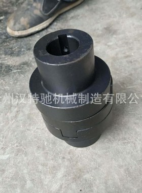 滑块联轴器钢性SL十字块连轴器对轮45号钢SL190SL260SL280SL170