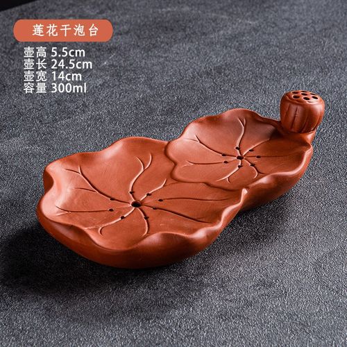 中式储水式紫砂干炮茶盘家居家用创意简约陶瓷一体排水茶台茶托盘