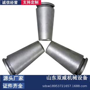 供应两片式/三片式预应力锚具夹片 矿用锚索锚具夹片厂家