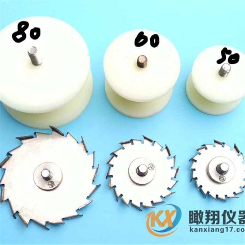 分散机磨砂盘 砂磨盘 多用机砂磨轮E 砂轮 分散盘 分散机专用盘