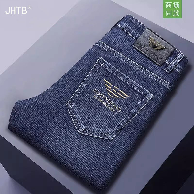 牛仔裤男士2026新款春夏季高端修身直筒弹力商务休闲长裤潮牌欧货