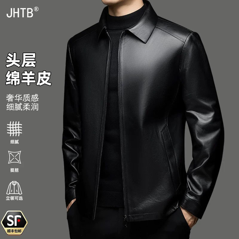 皮衣男秋冬季新款头层绵羊皮夹克