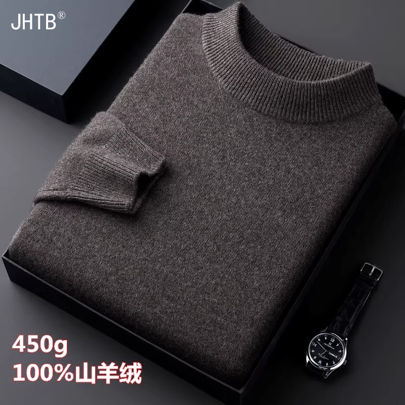 鄂尔多斯市纯羊绒衫男打底羊毛衫